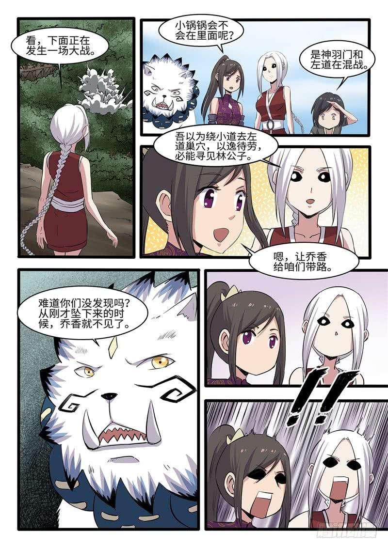 8.jpg