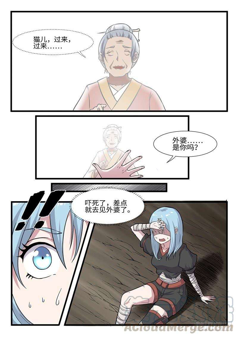 7.jpg