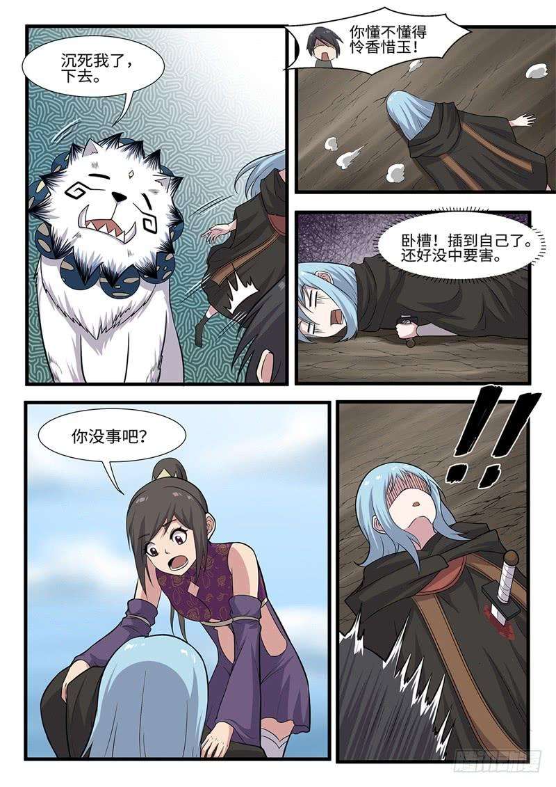 4.jpg