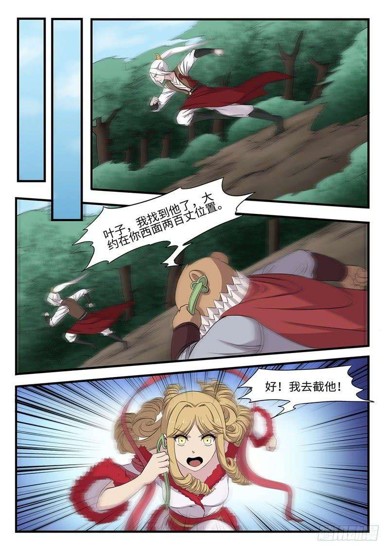 7.jpg