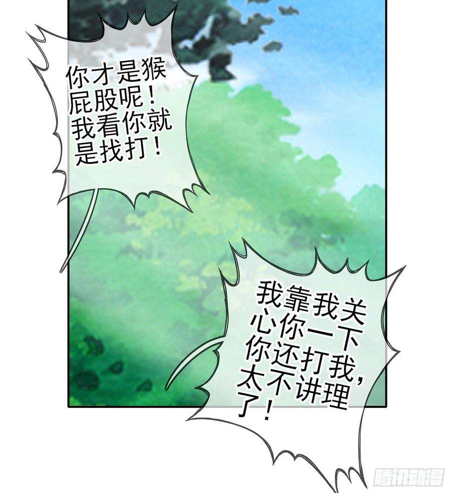 102.jpg