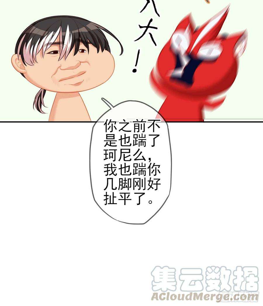 117.jpg