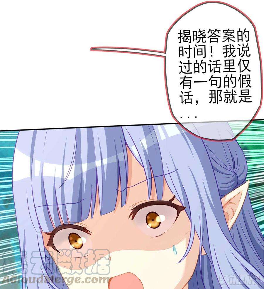 81.jpg