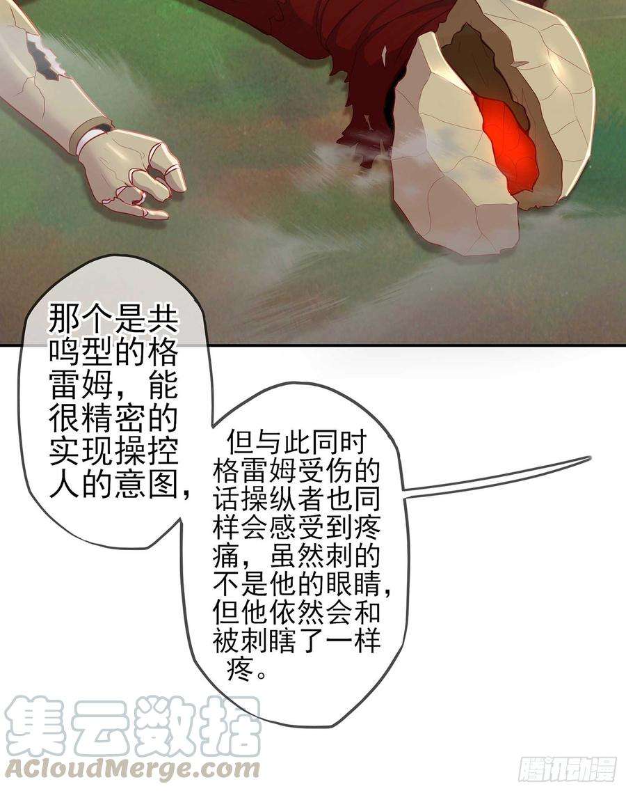 109.jpg