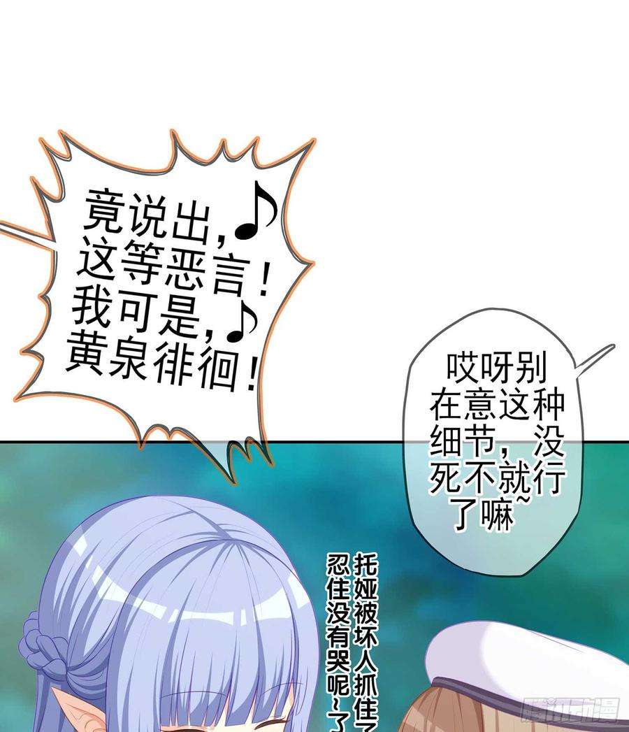118.jpg