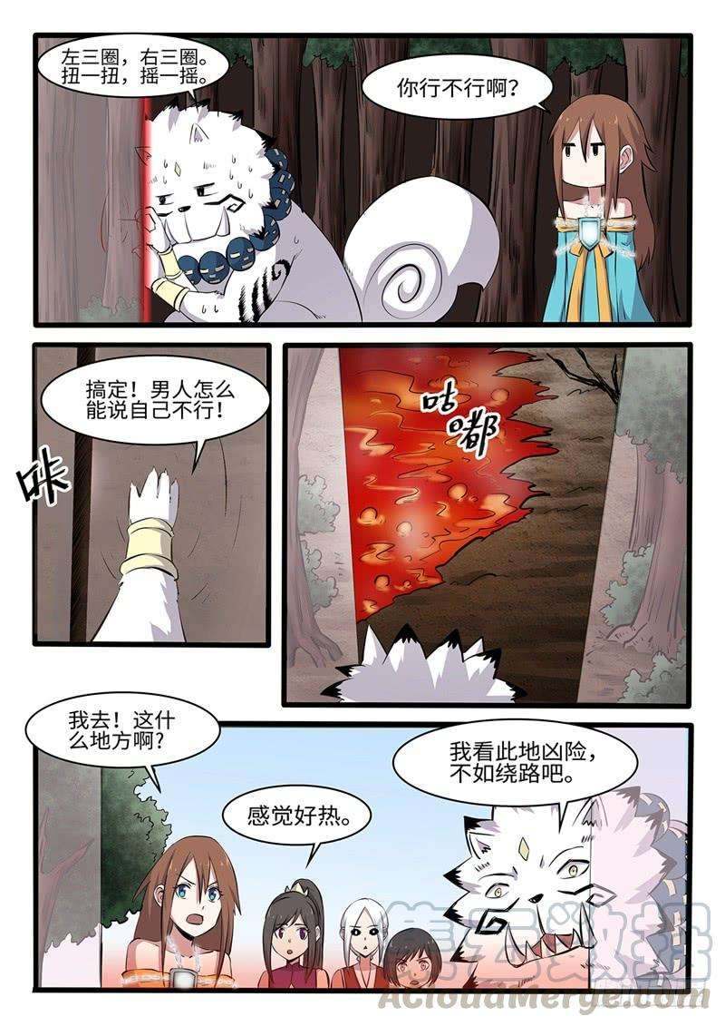 11.jpg