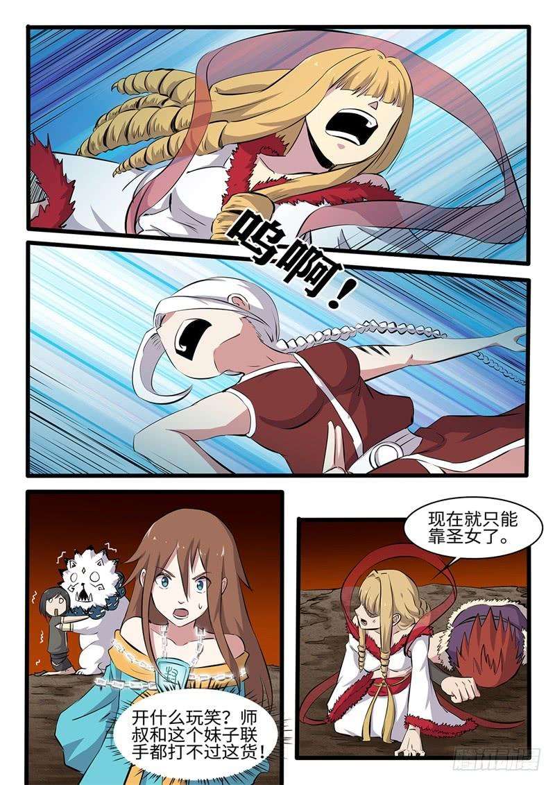 12.jpg