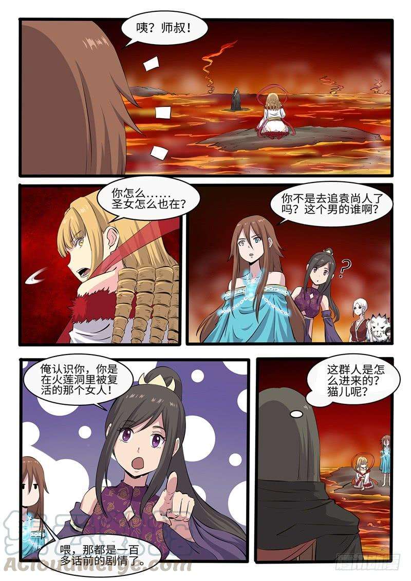 9.jpg