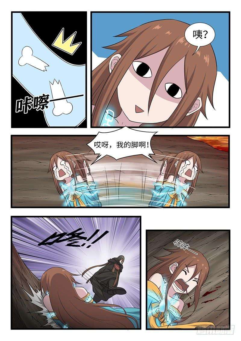 8.jpg
