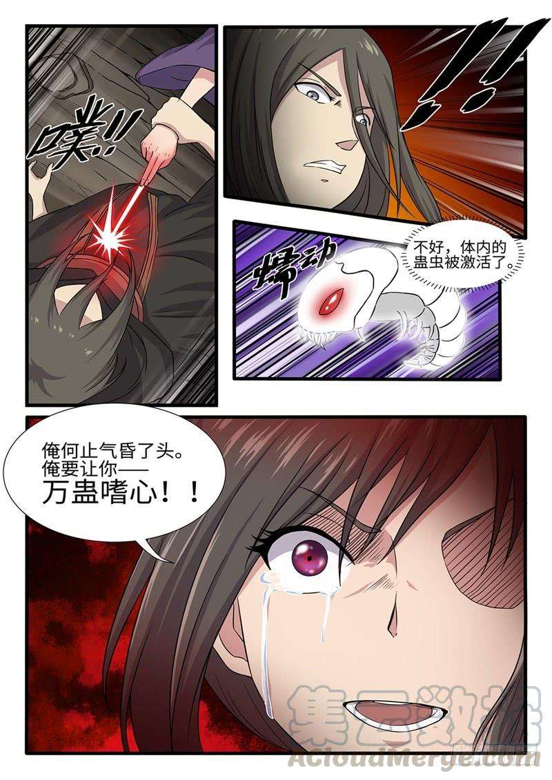 7.jpg