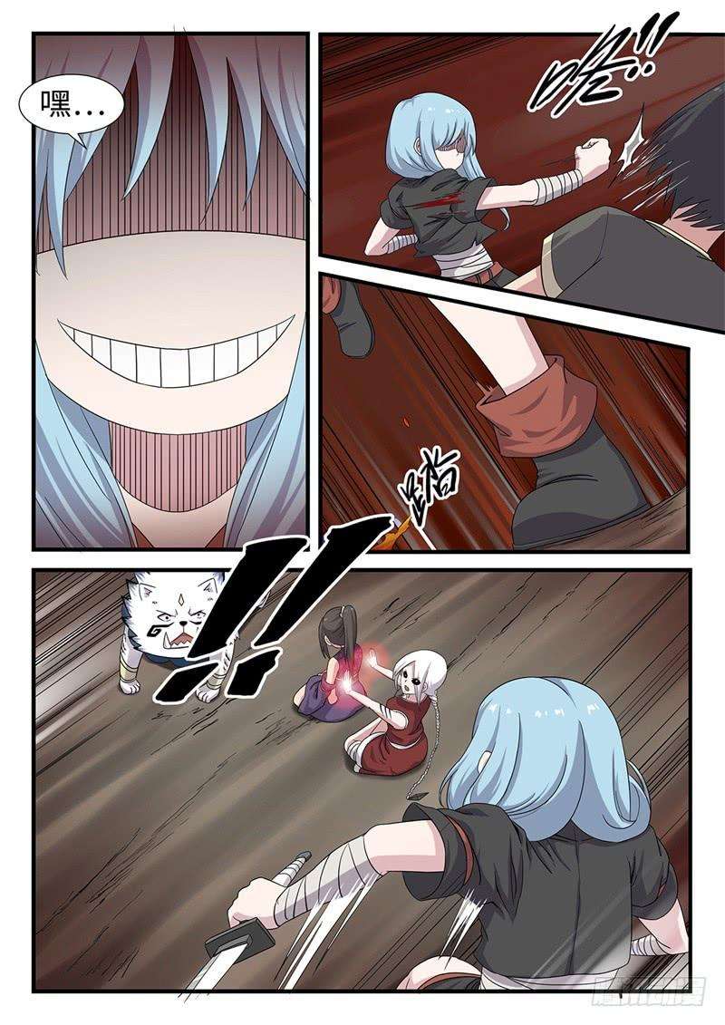 12.jpg