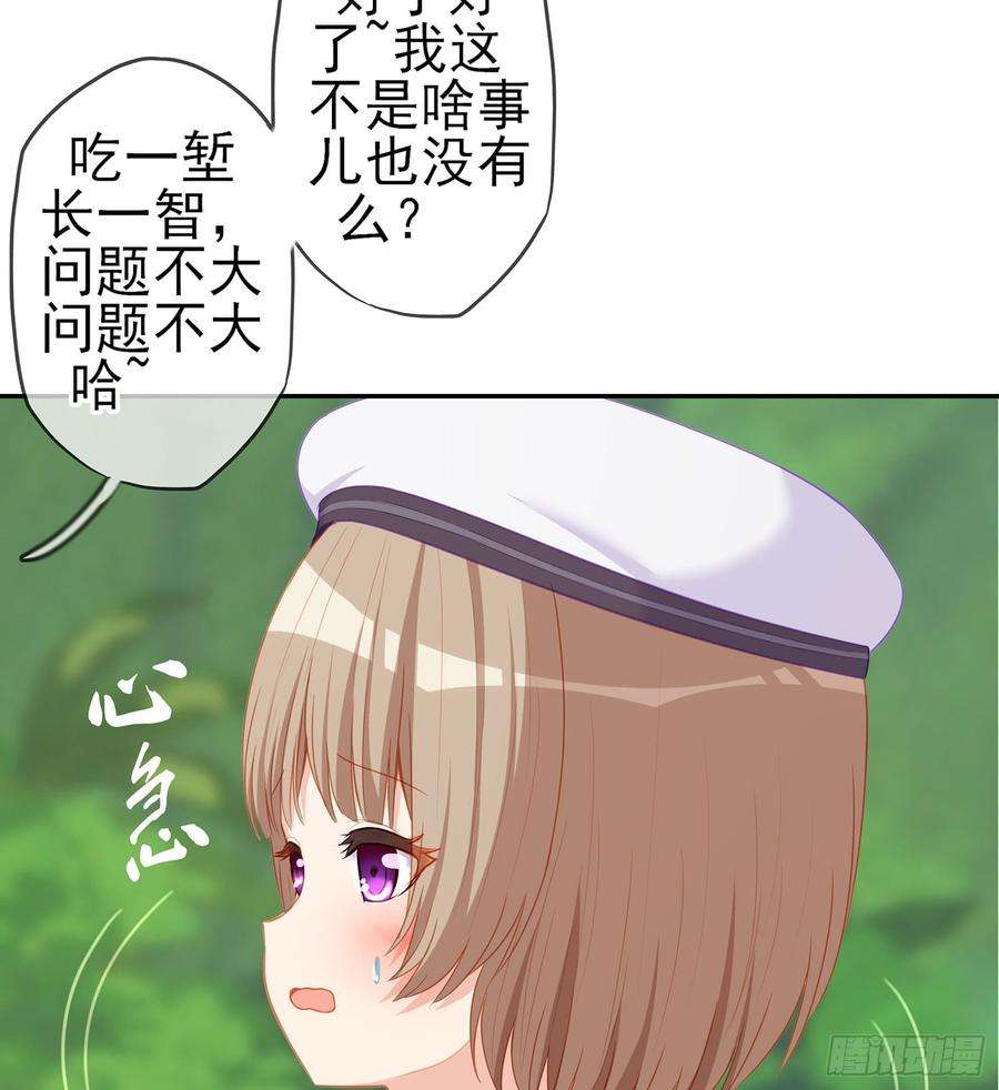 106.jpg
