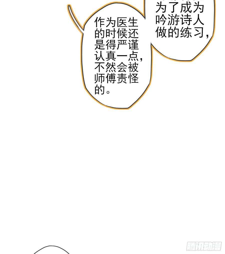 98.jpg