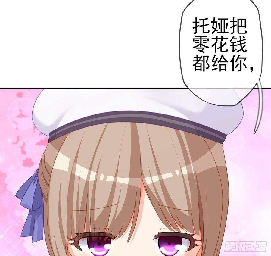 88.jpg