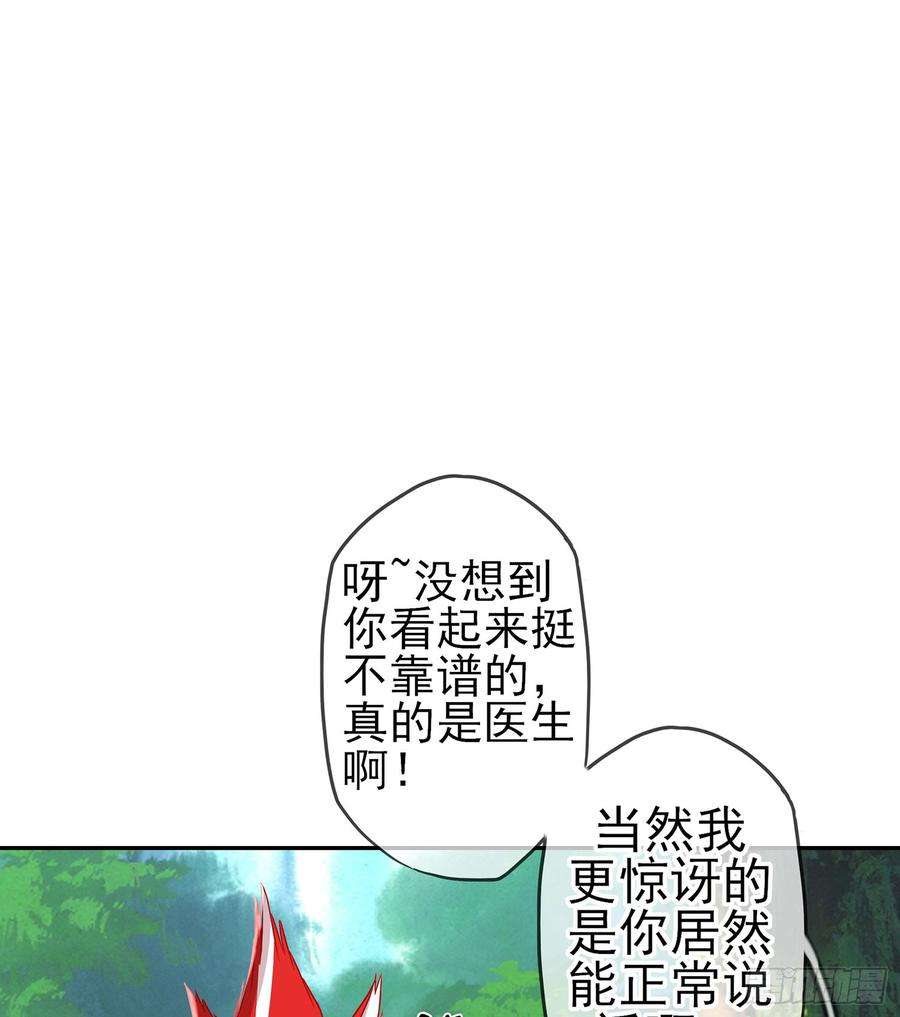 96.jpg