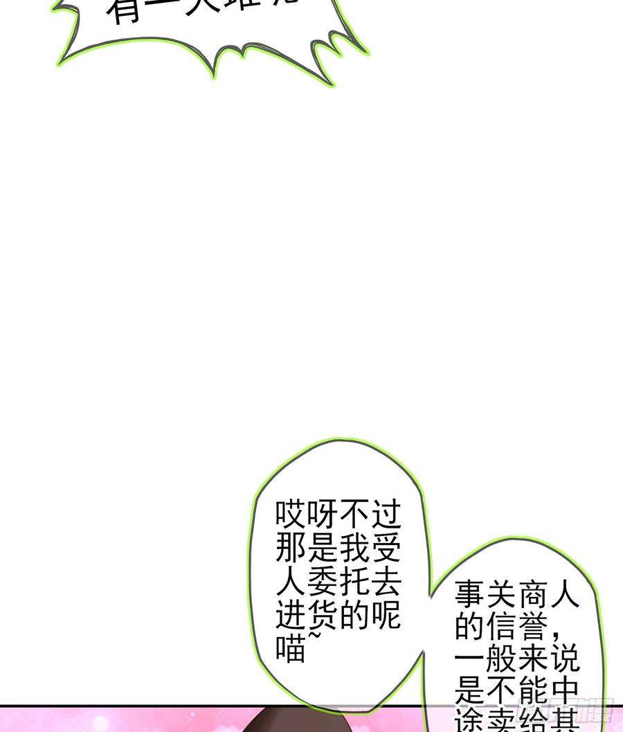 76.jpg