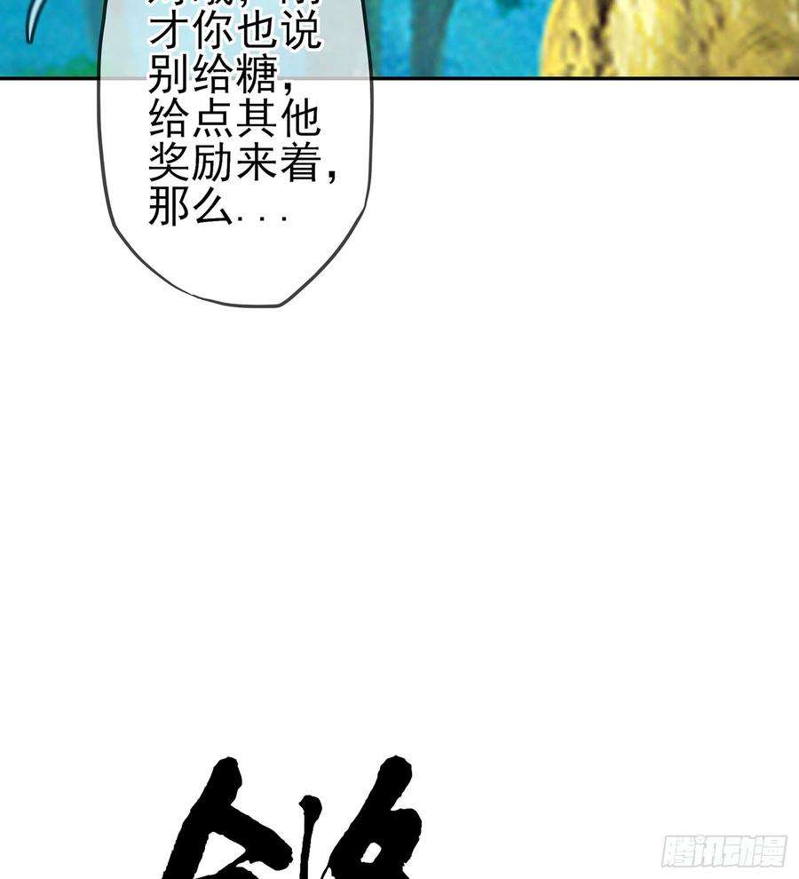 116.jpg