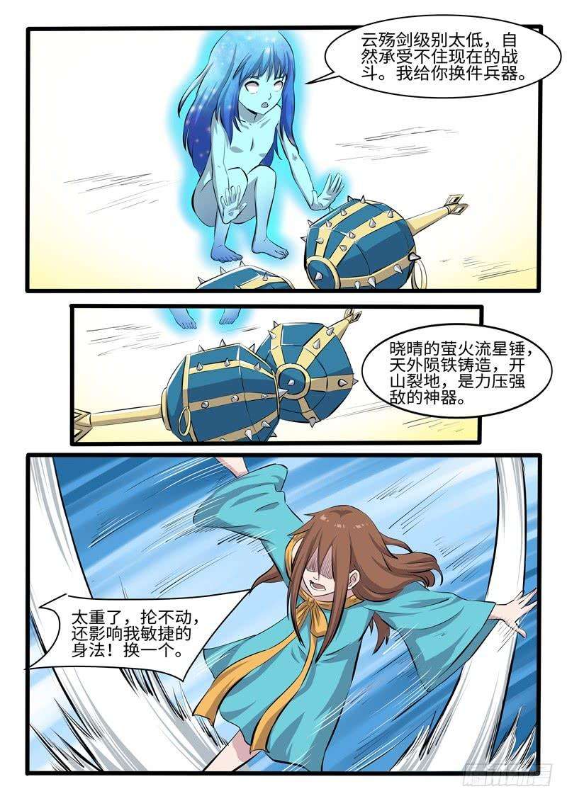 8.jpg
