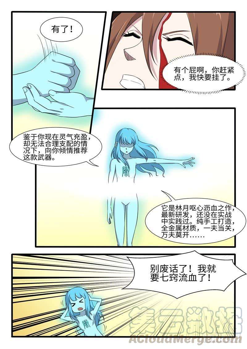 11.jpg