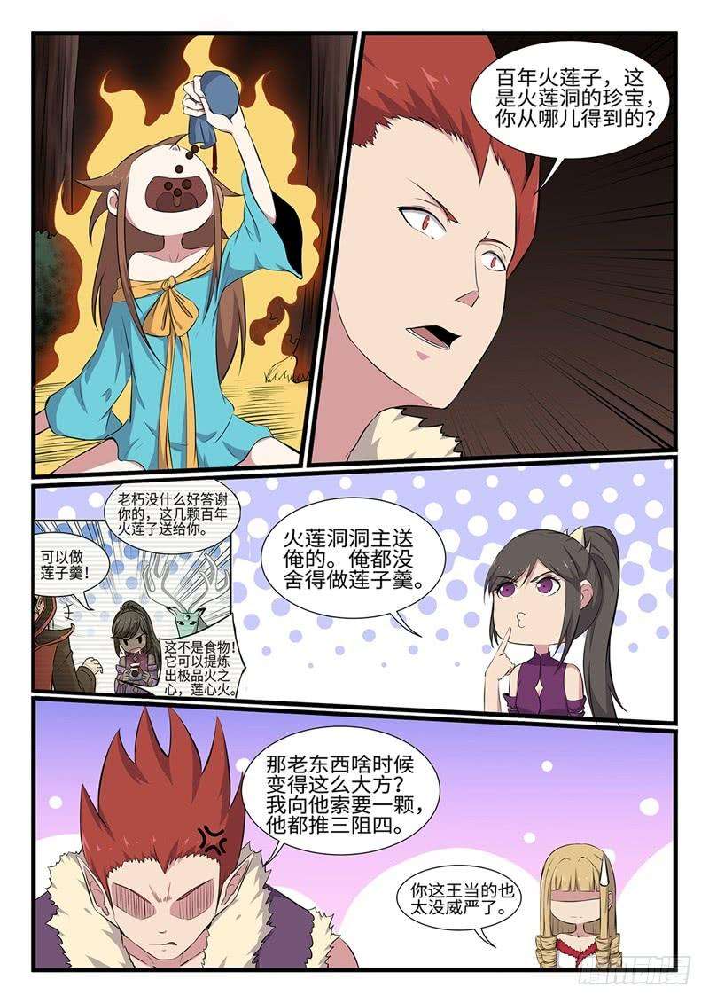 8.jpg