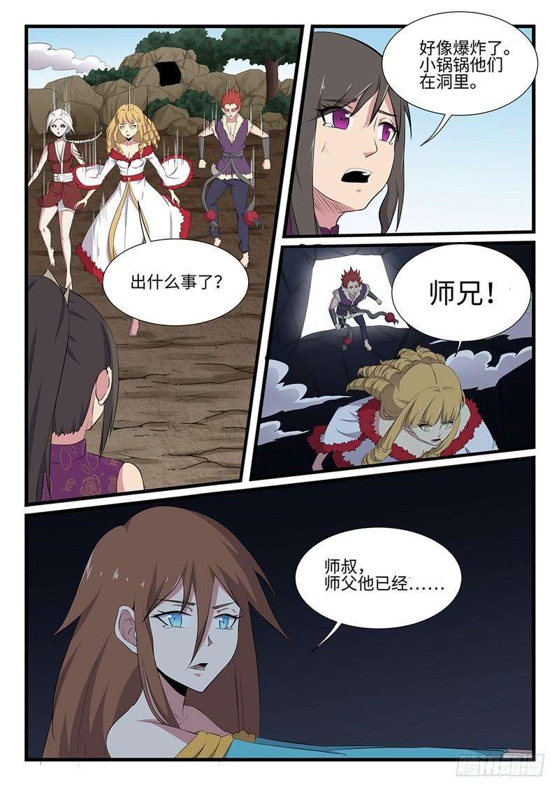 2.jpg