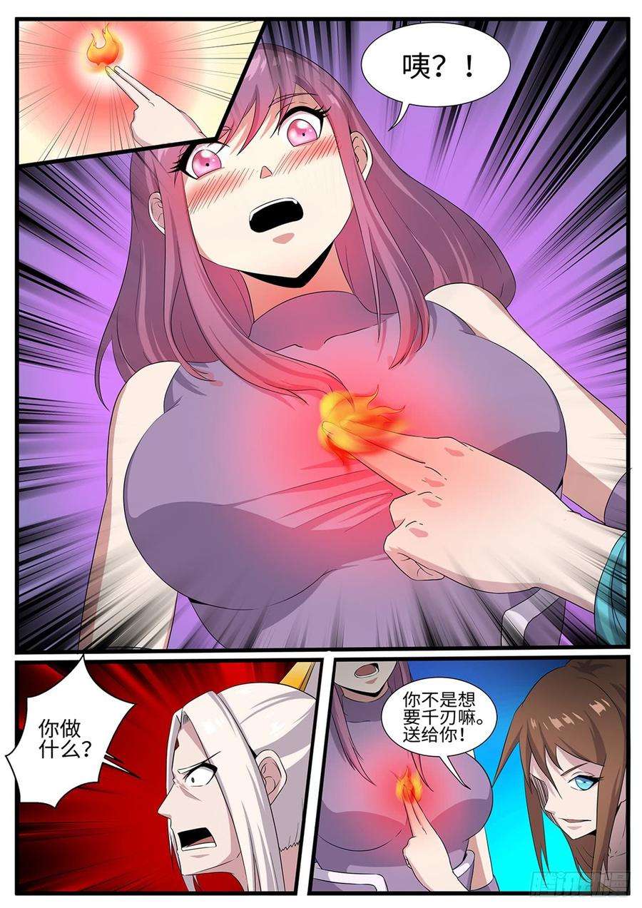 12.jpg
