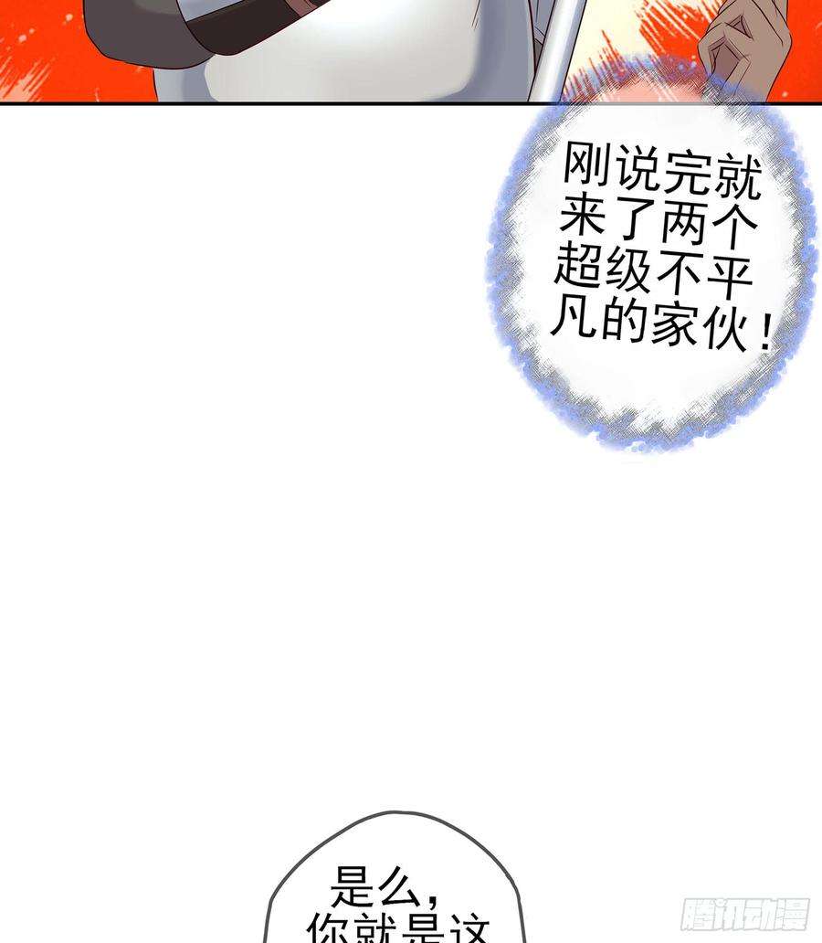 109.jpg