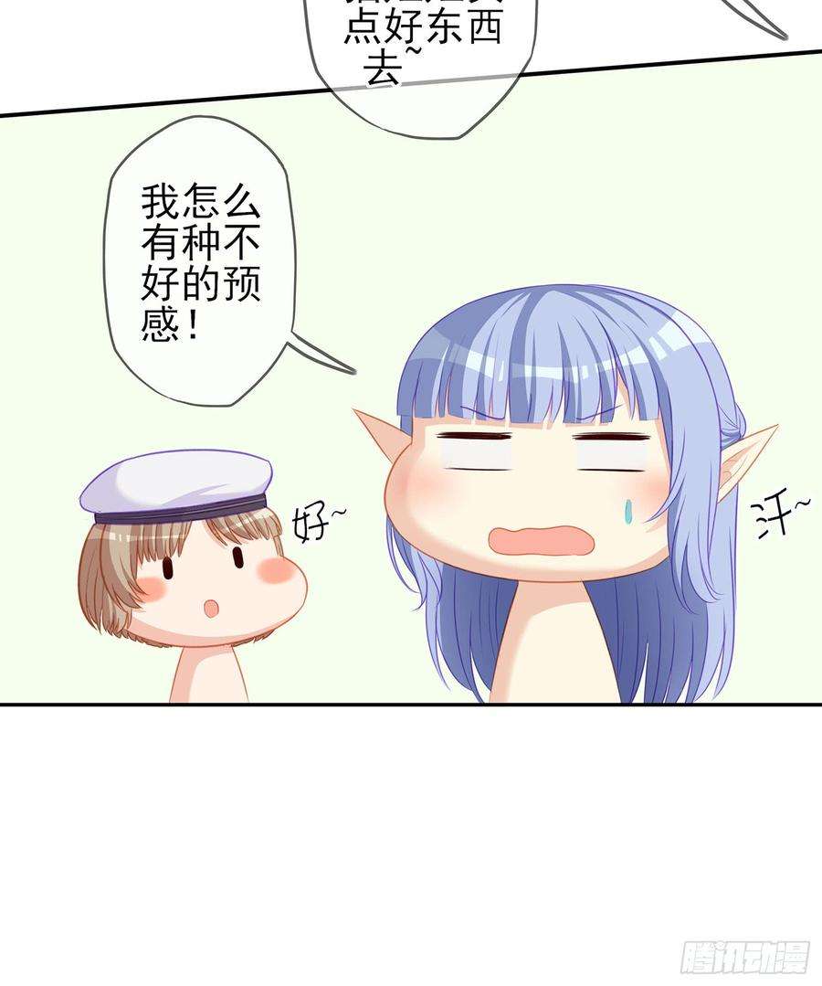 84.jpg