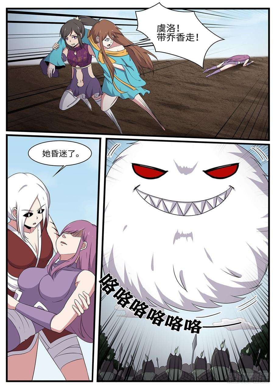 2.jpg