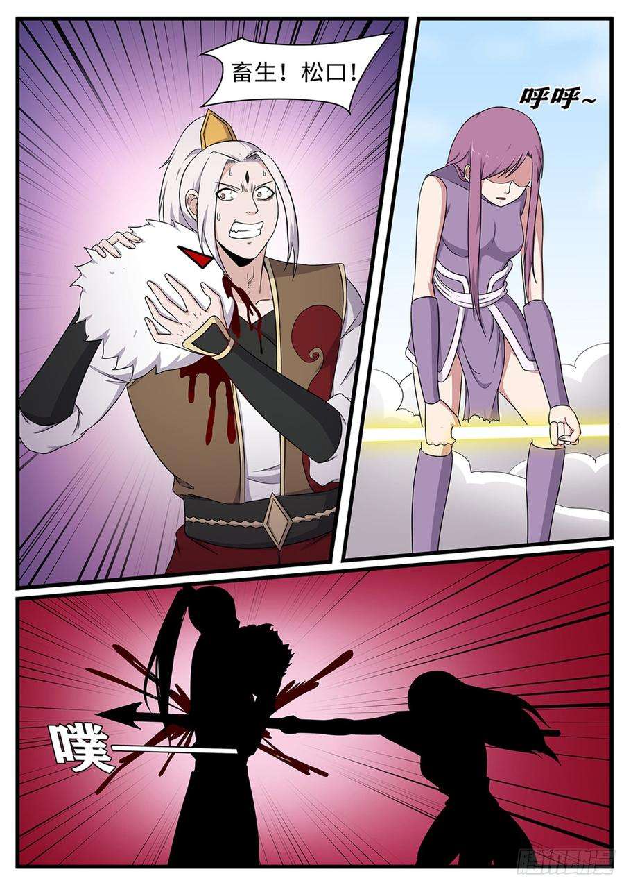 2.jpg