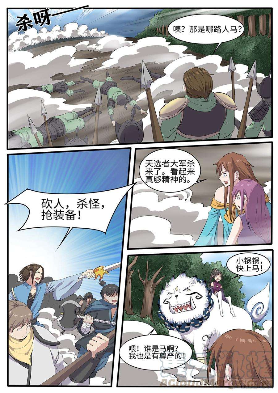 7.jpg