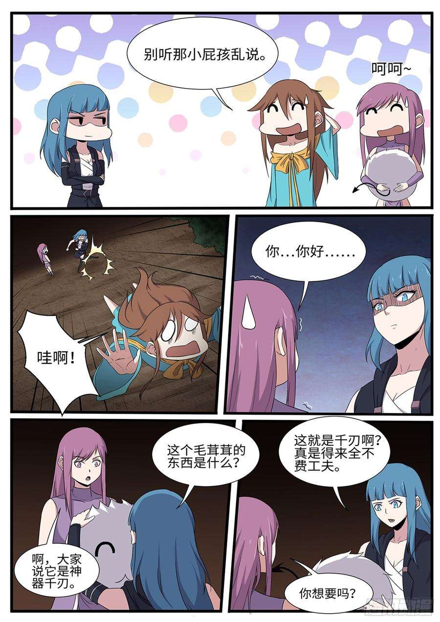 10.jpg