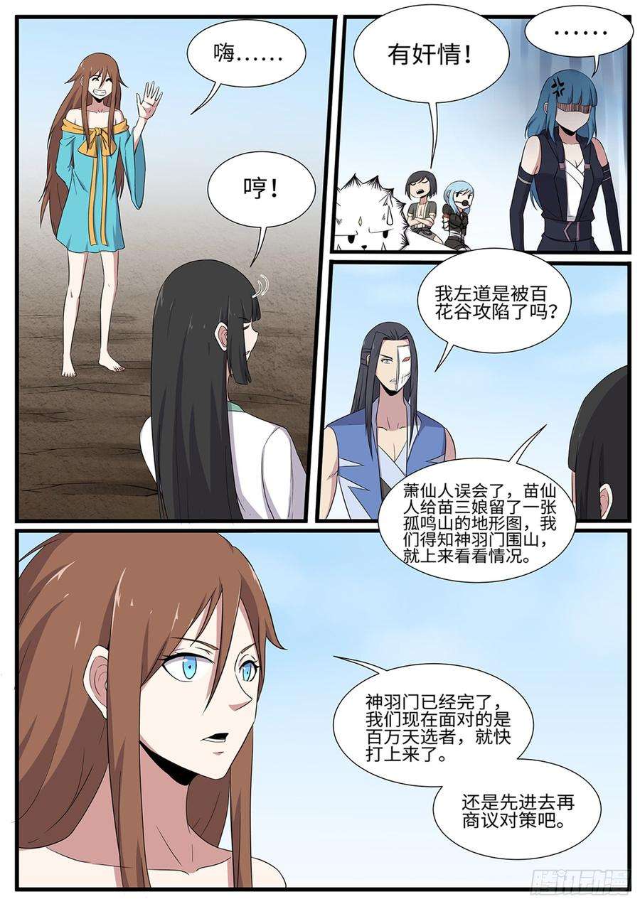 6.jpg