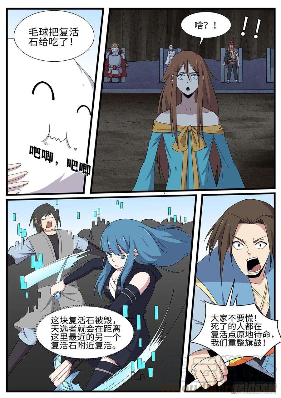5.jpg
