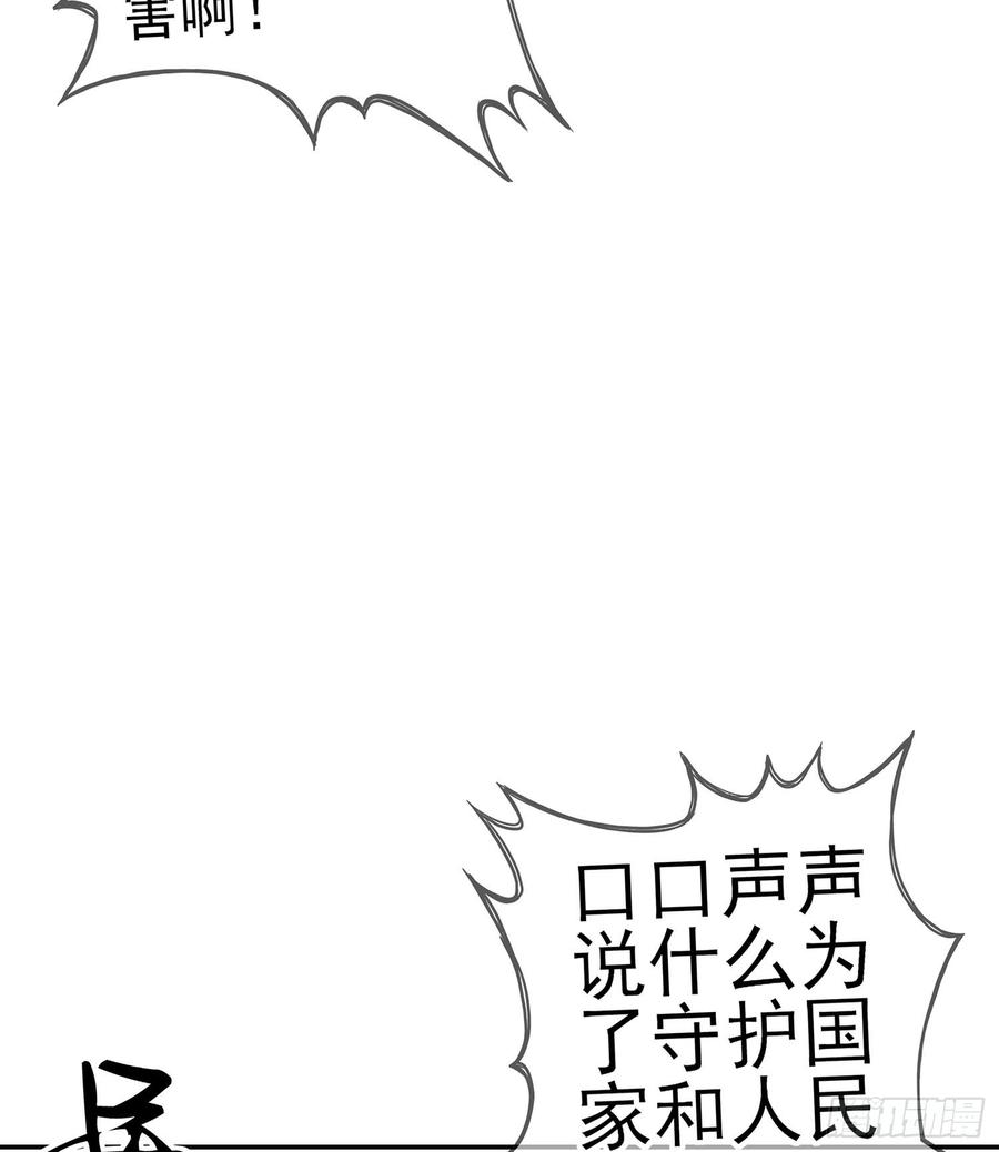 94.jpg