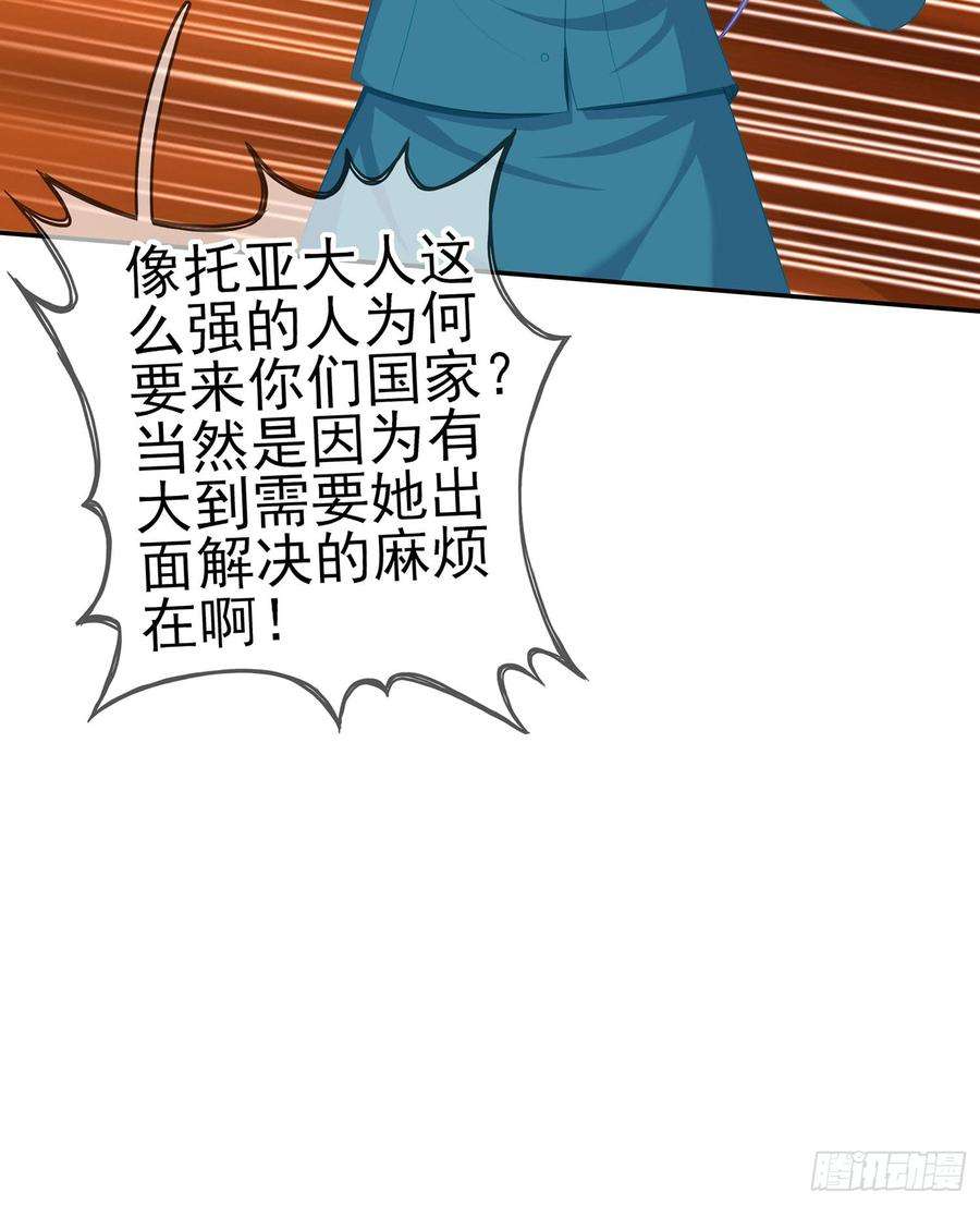89.jpg