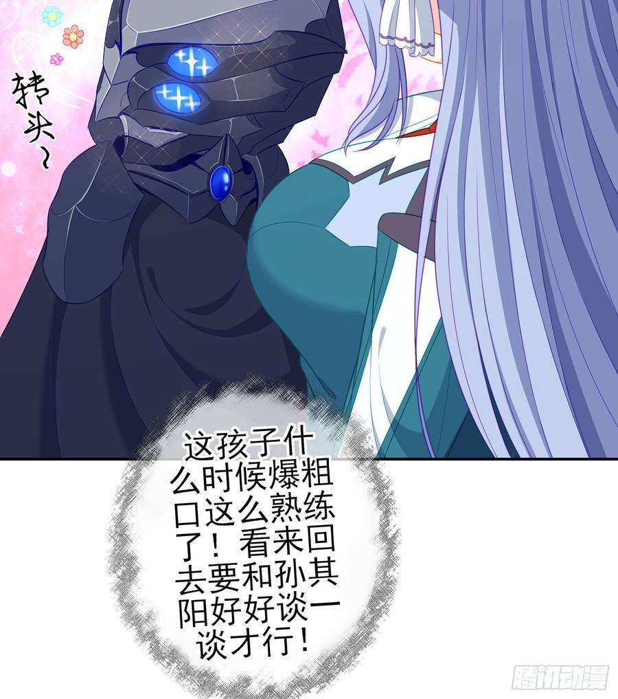 47.jpg
