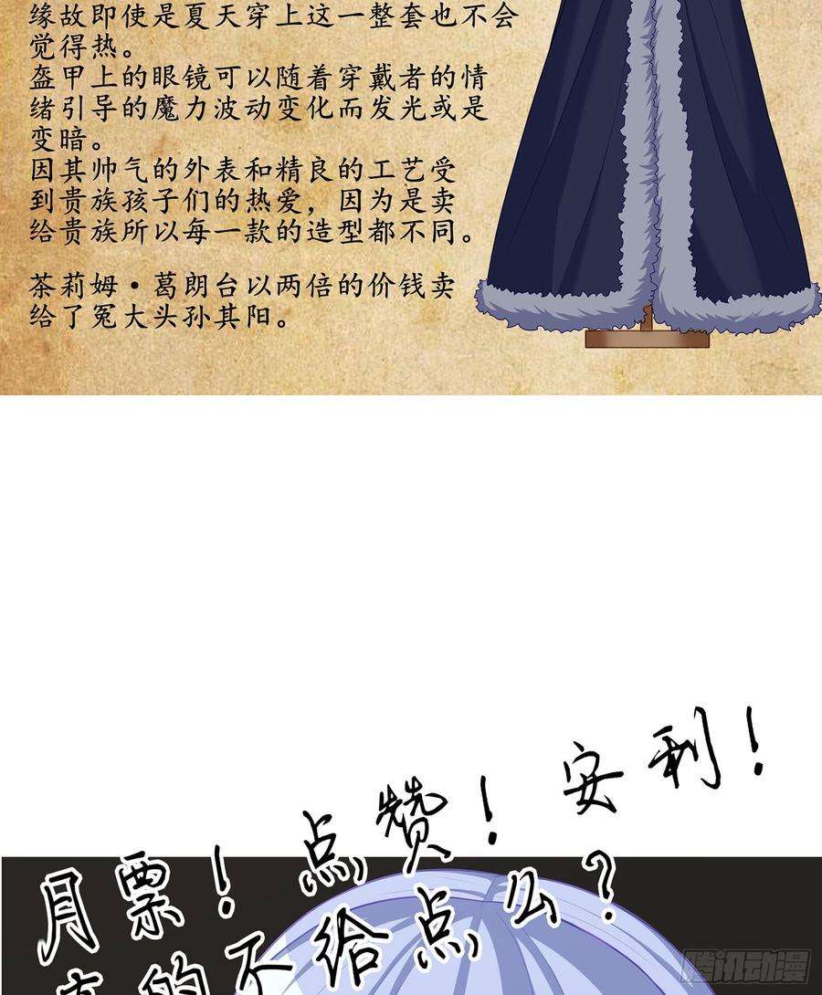 136.jpg