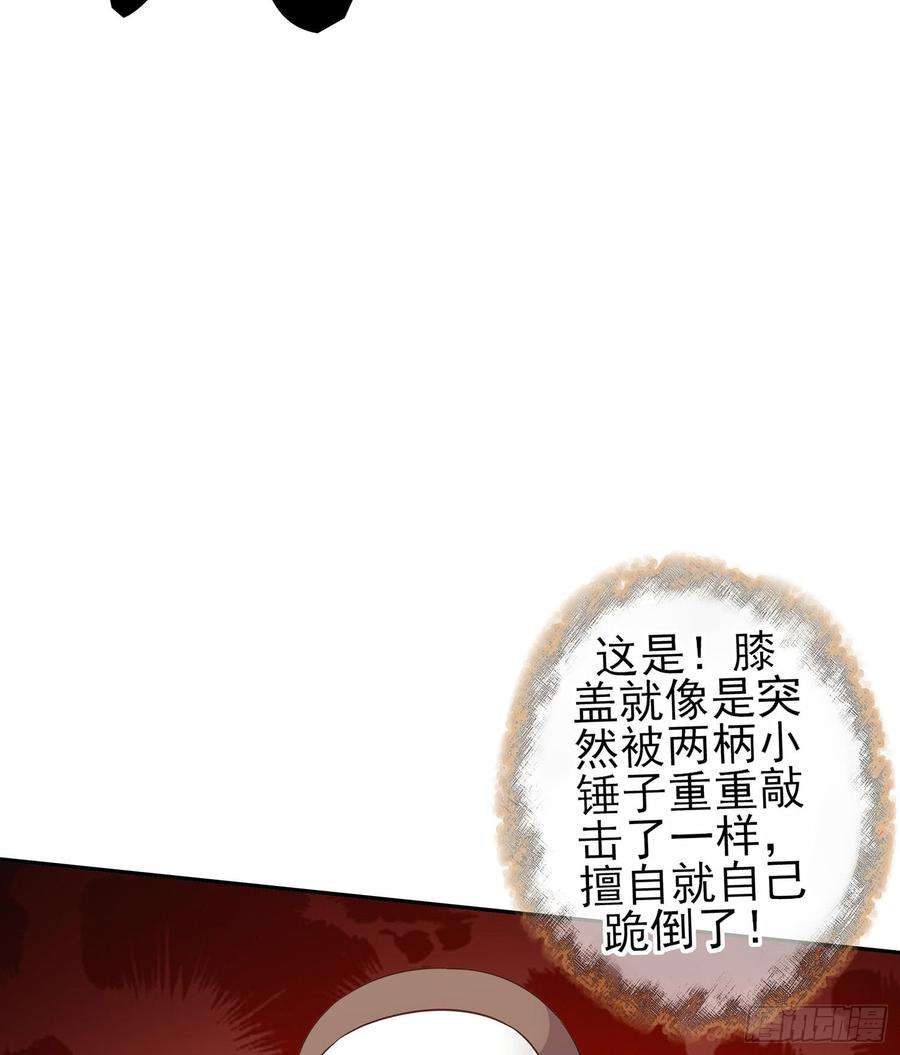 78.jpg