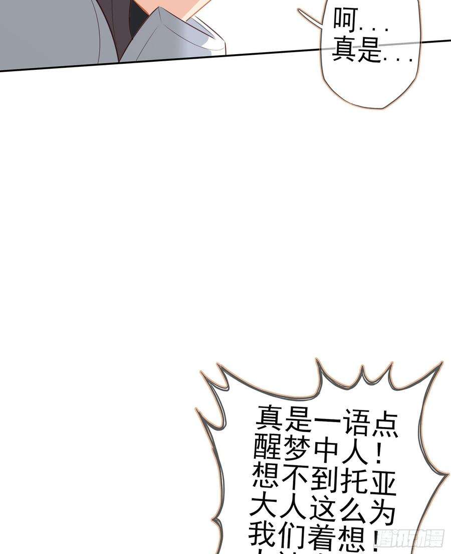 109.jpg