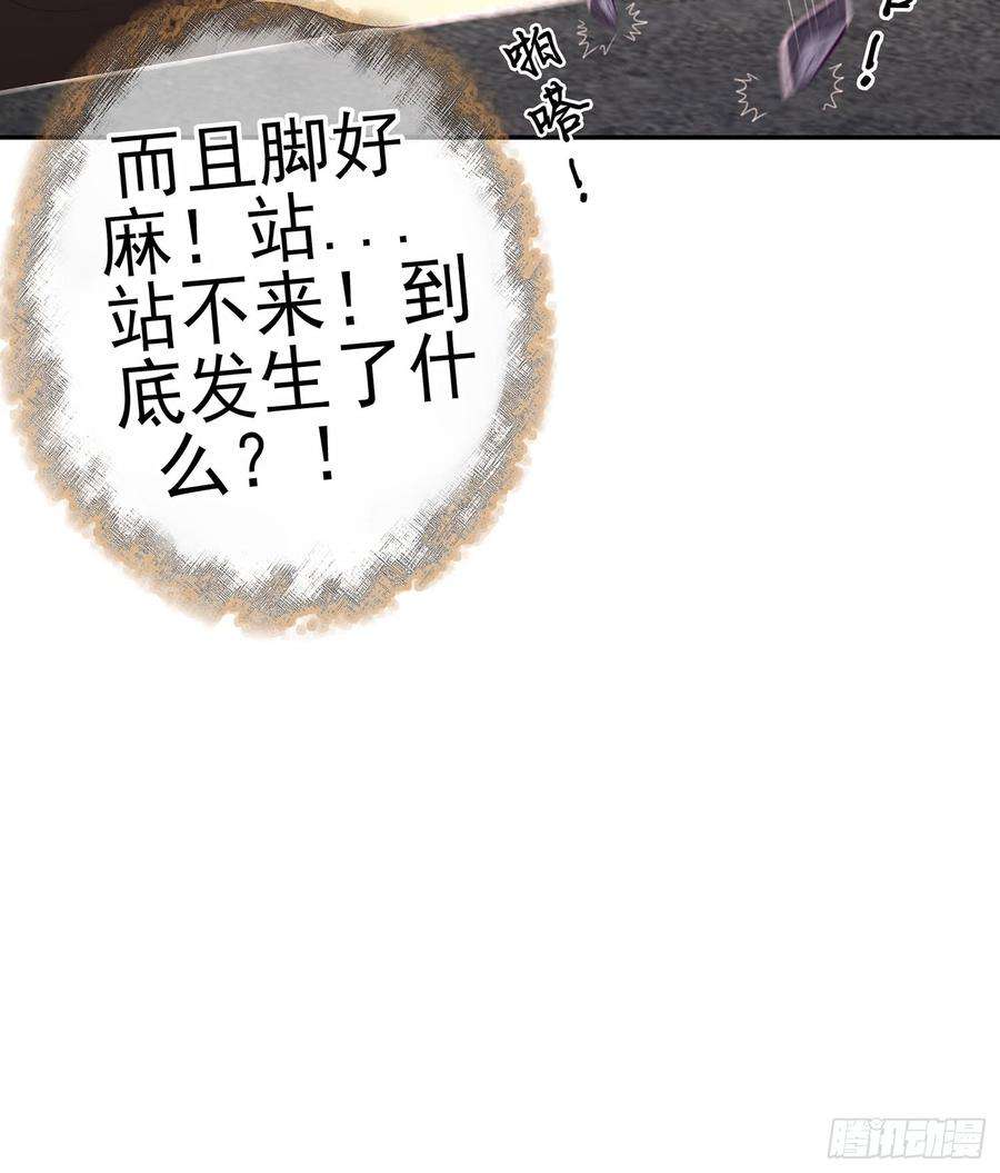 80.jpg