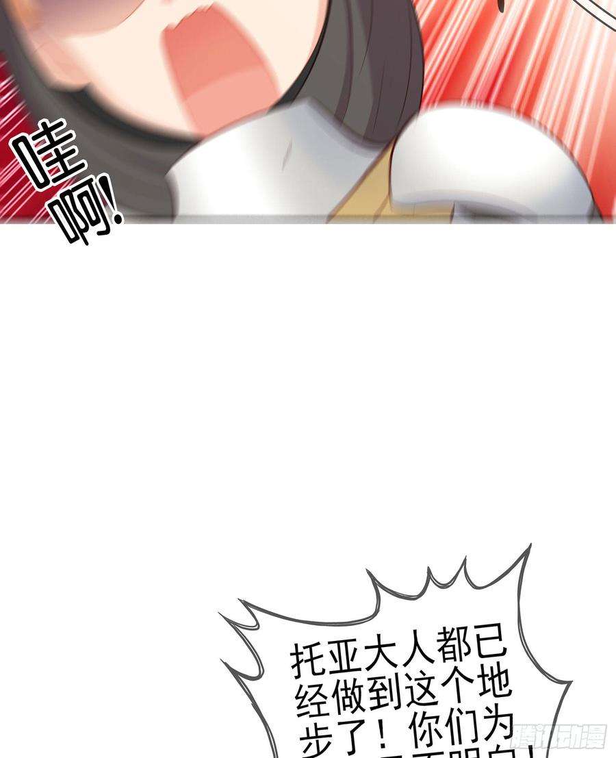 87.jpg