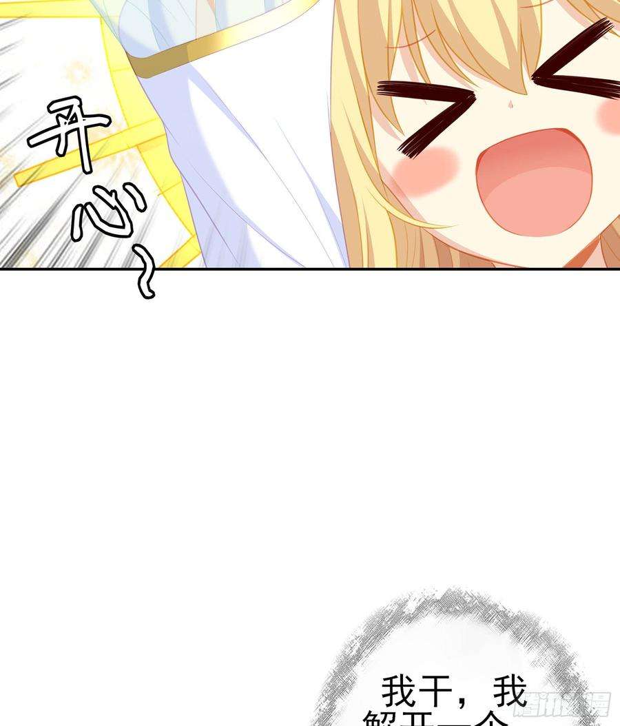 97.jpg