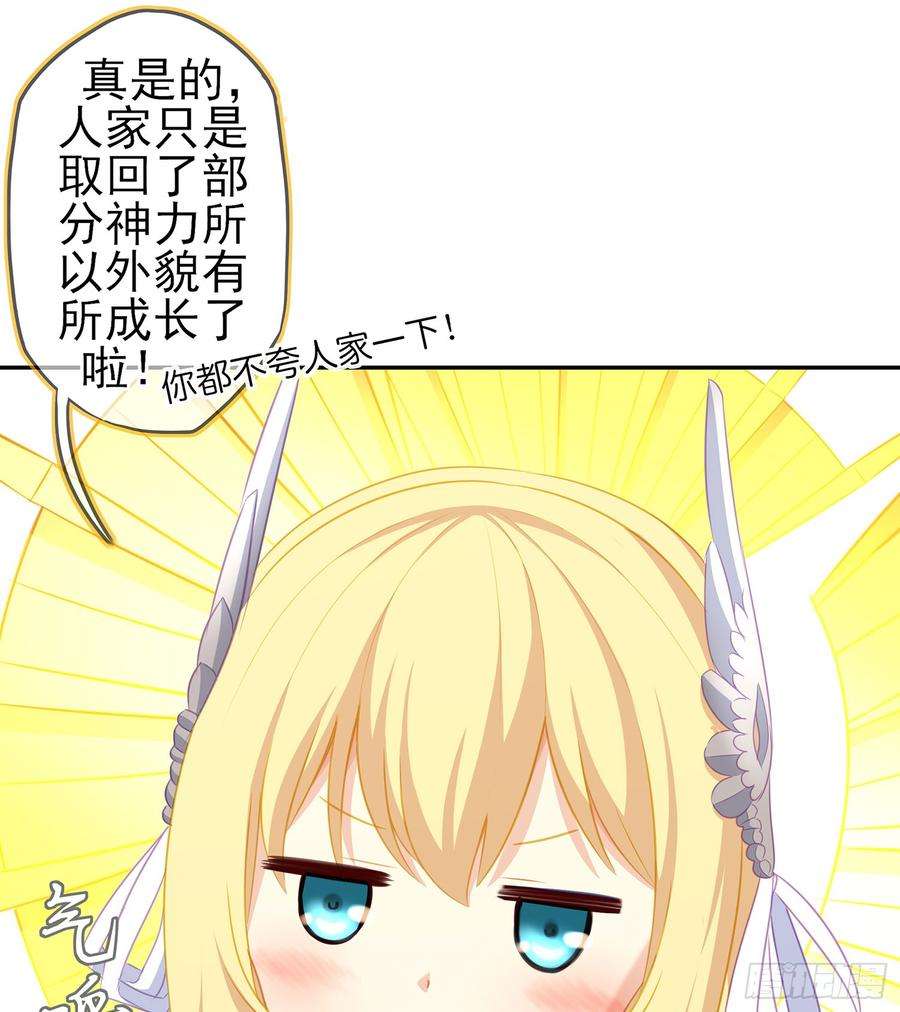 78.jpg