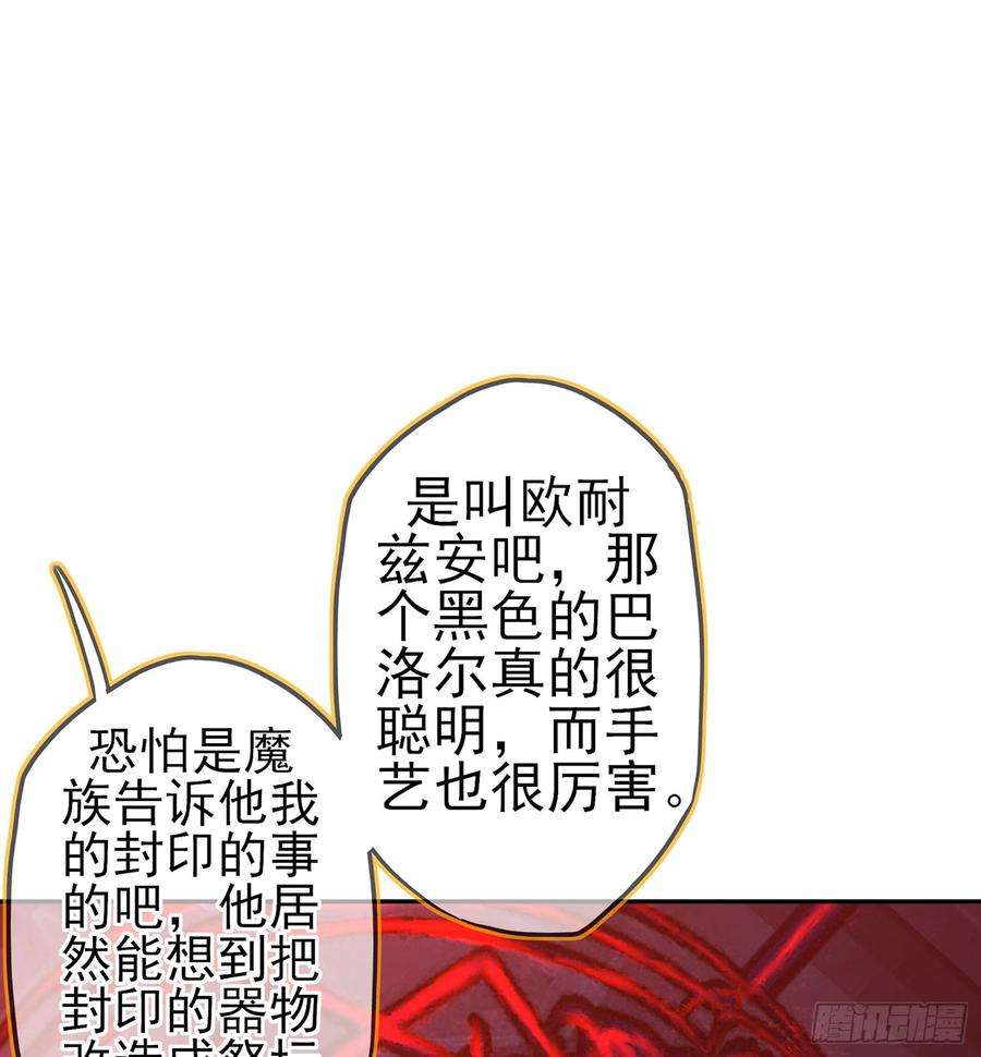 93.jpg