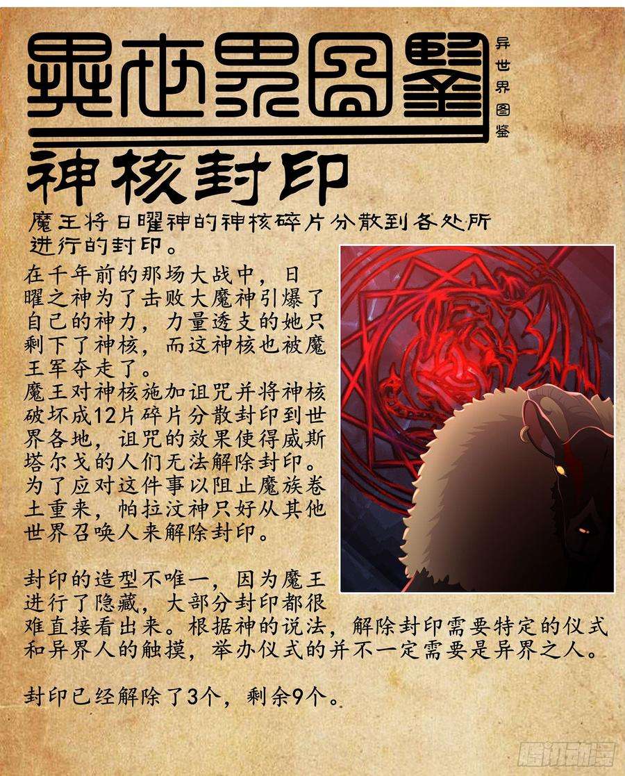 142.jpg
