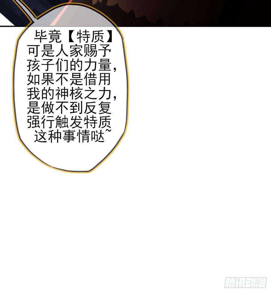 95.jpg