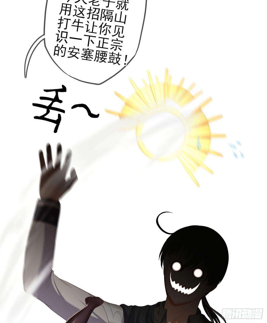 56.jpg