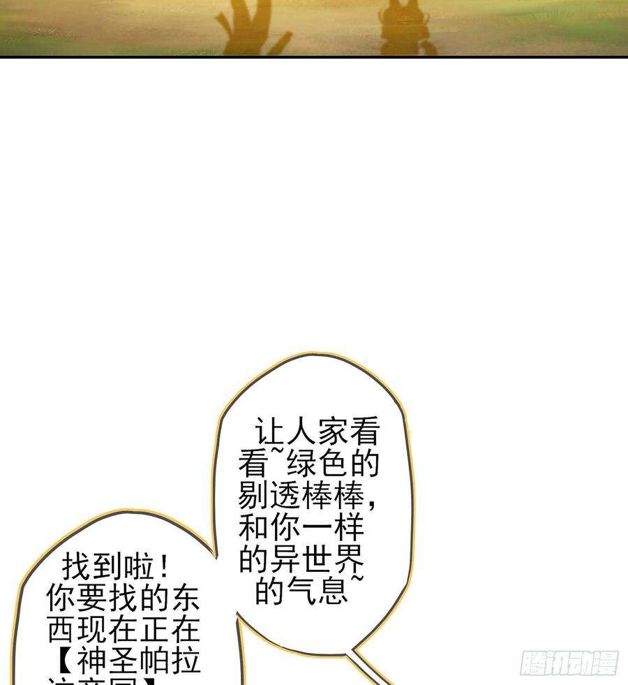 119.jpg