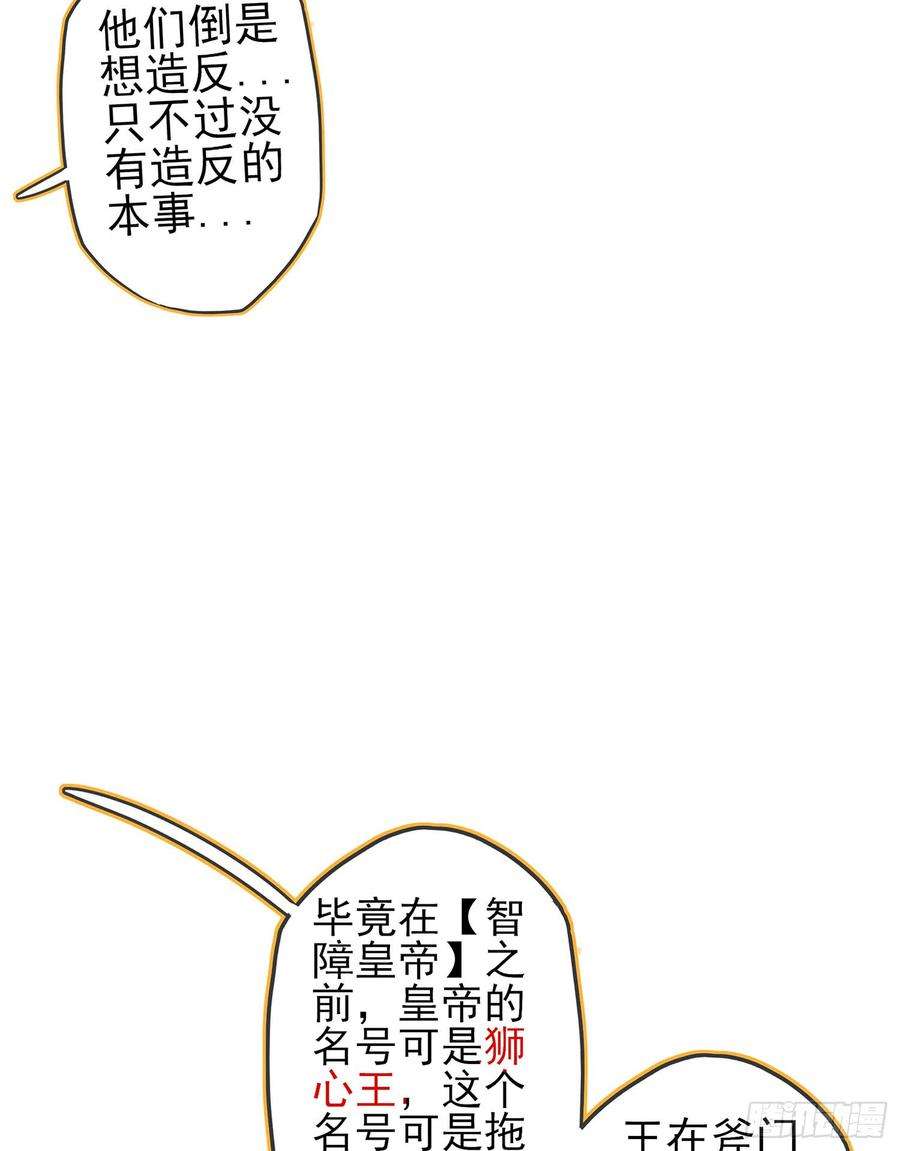 79.jpg